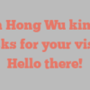 Yan Hong Wu kindly asks for your visit Hello there!